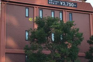 Station Hotel 25, Мацуэ