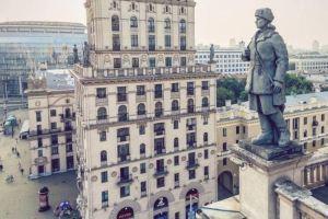 MinskForMe Apartments 2, Минск