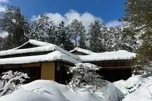 Shohakuen, Такаяма