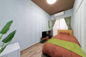 Hotel Futaba, Иокогама