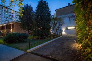 Turinhometown Residence Apartments, Турин