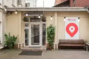 Artist Apartments Chistie Prudy, Москва