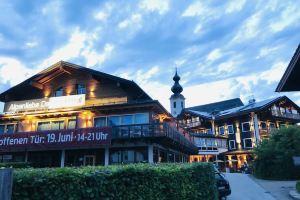 Apartments Alpenliebe, Инцелль