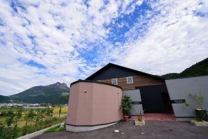 Yufuin Luxury Villa -Zakuro-, Юфу