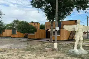 Ultra Hotel, Волжский
