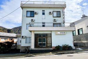 Yuzawa House, Юдзава