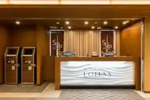 Super Hotel Lohas Hakataeki, Фукуока