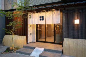 Hotel Celeste Shizuoka, Сидзуока