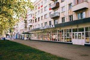 Kalina Na Pobedyi Apartments, Юрга