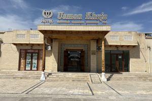 Гостиница «Usmon Khuja», Бухара
