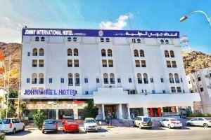 Johny International Hotel, Маскат