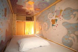 Хостел «Base Inn Komagome Tokyo», Токио