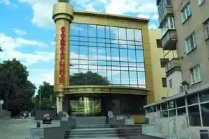 Soborniy Hotel, Запорожье