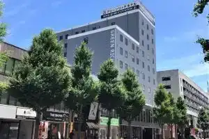 Green Rich Hotel Yonago Ekimae (Artificial hot spring Futamata Yunohana), Йонаго