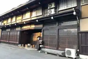 Sosuke, Такаяма