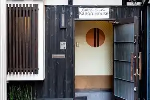 Kanon House, Киото