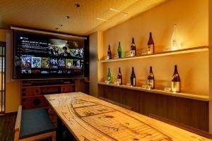 Konjakuso Osaka Shinsaibashi "TARUKAISEN" Rooftop Spa, Осака