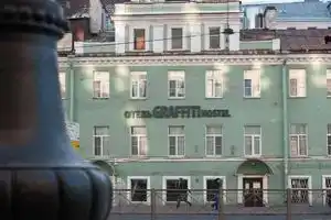 Graffiti Hostel, Санкт-Петербург