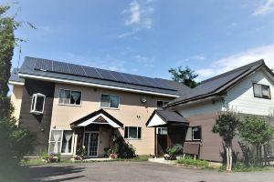 Pension Yuuzan, Нагано