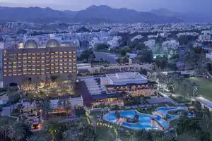 Intercontinental Muscat, An Ihg Hotel, Маскат