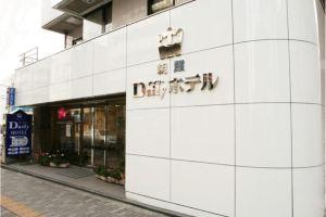 Daily Hotel Asaka Ekimae(朝霞デイリーホテル), Токио