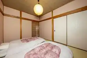 Kizuna House Near Nijo Castle, Киото