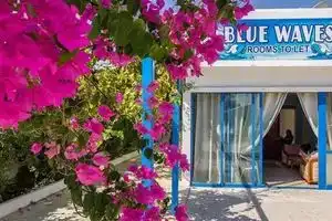 Blue Waves, Фалираки