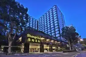 Отель «Kowloon Shangri-La», Гонконг