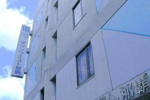 Business Hotel Marine West Naha, Наха