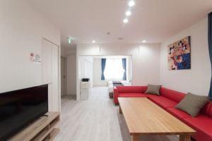 Hiro Building Apartment Stay, Фукуока