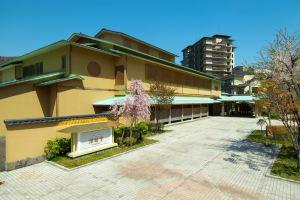 Sendai Akiu Onsen Geihinkan Sakura Rikyu, Сендай