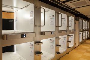 Kanazawa Capsule Hotel Musashimachi, Канандзава