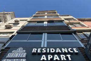 Şirinyer Elit Residance Apart Hotel, Измир