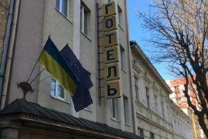 Prestige, Львов