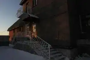 Residence, Ямное