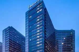 Oakwood Residence Hangzhou(West Lake District Huanglong Sports Center ）, Ханчжоу