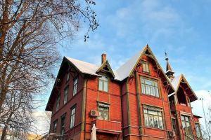 Villa Internationals, Осло