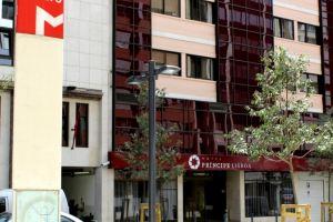 Hotel «Principe Lisboa», Лиссабон
