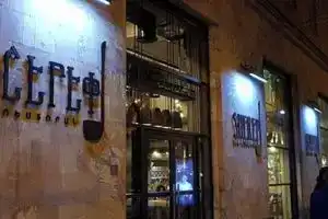 Close to Republic Square,shops,restaurants and cafes, Ереван