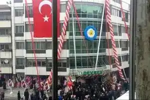Мини-Отель «Devrek Otel», Зонгулдак