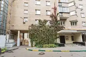 Arbat Street Apartment, Москва