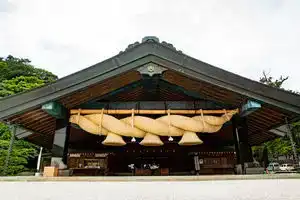 All Running Onsen Matsue City Hotel Honkan, Мацуэ