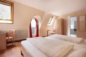 Отель «Caritas Tagungszentrum», Фрайбург