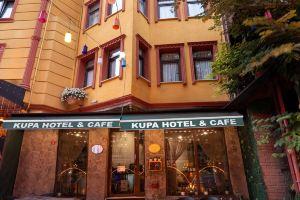 Kupa Pension Old City, Стамбул