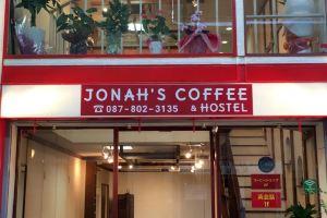 Jonah's  Hostel, Такамацу