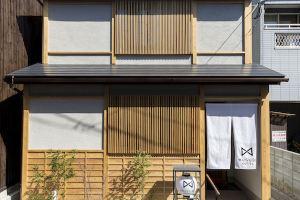 Trip Pod Kiyokawa-Machiya-B, Фукуока