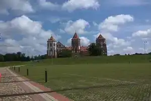 Usadba "guest House" In The Center Of The World, Мир