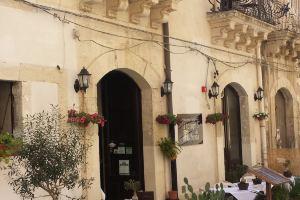 Casa Aretusa - Ortigia Holidays, Сиракуза