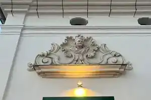 Palazzo Della Guardia, Виетри-суль-Маре