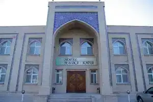 Malika Kheivak Hotel, Хива